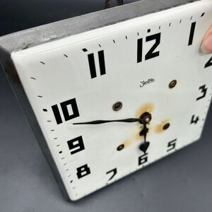 Zentra Vintage Porcelain Wall Clock (E)